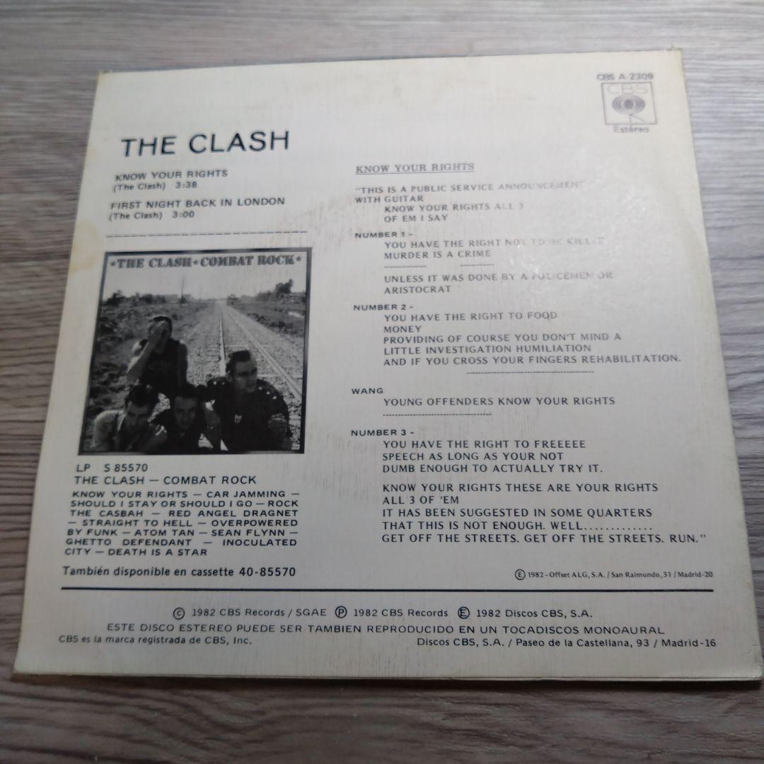 THE CLASH KNOW YOUR RIGHTS スペイン盤プロモレコード
