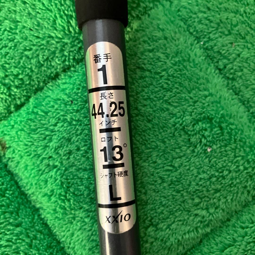 格安◆ゼクシオドライバー三本セット