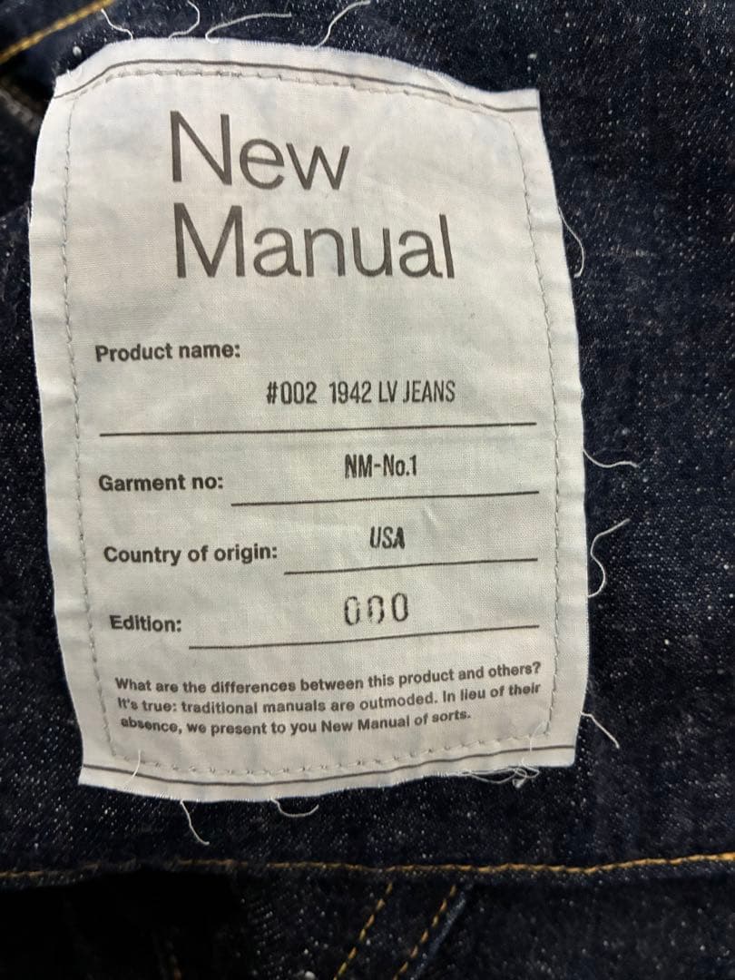 K*H様 new manual デニムセットアップ