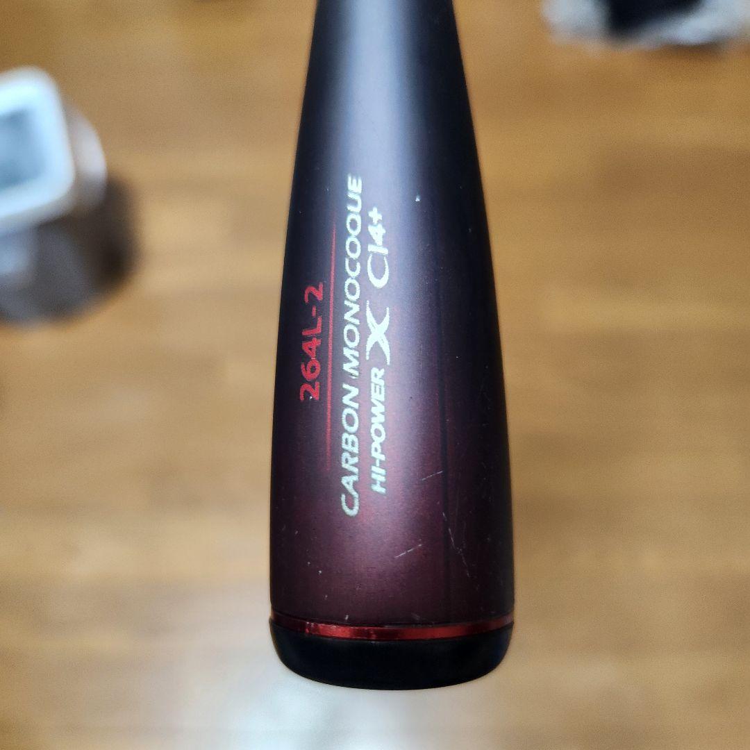 送料込み　シマノ　20ゾディアス　264L-2