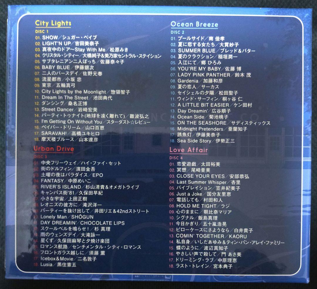 CITY POP STORIES 70's & 80's 4枚組CD