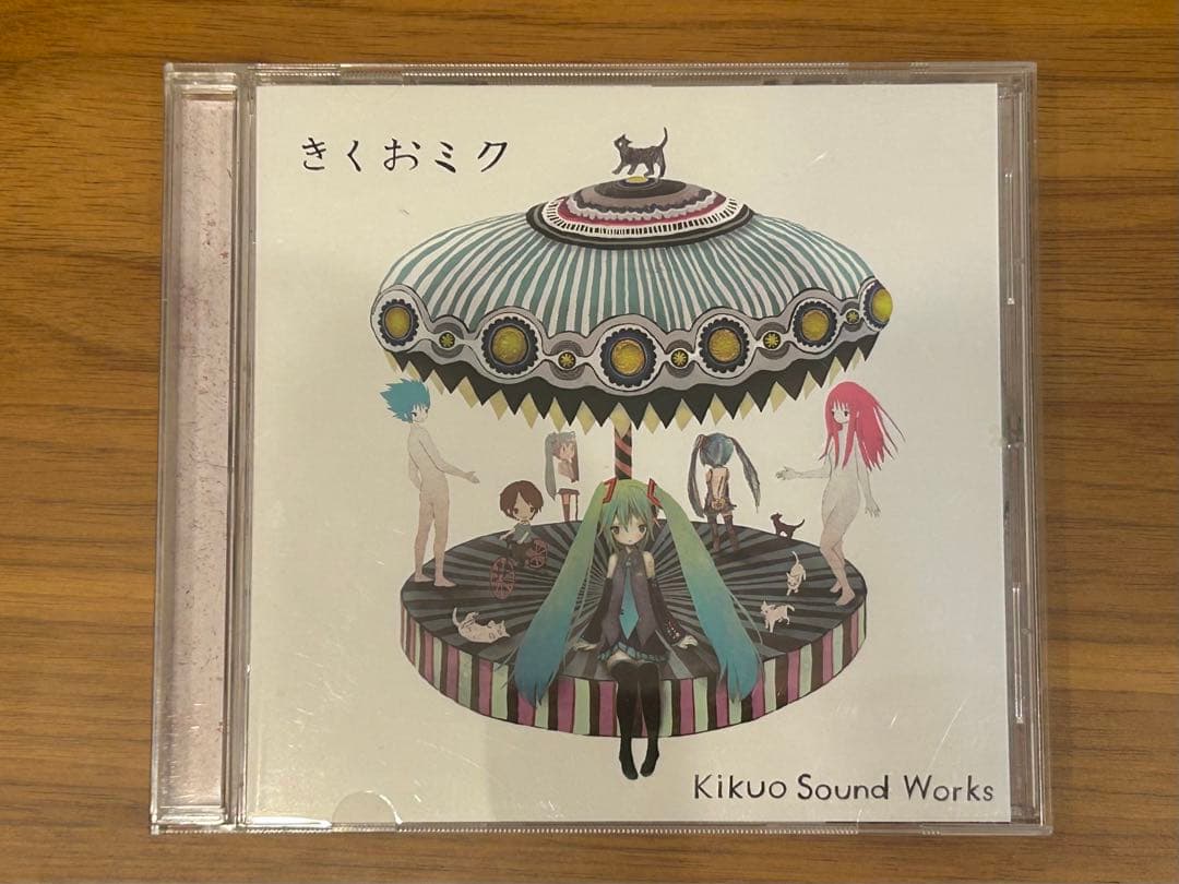 きくおミク きくおミク2 CD セット売り