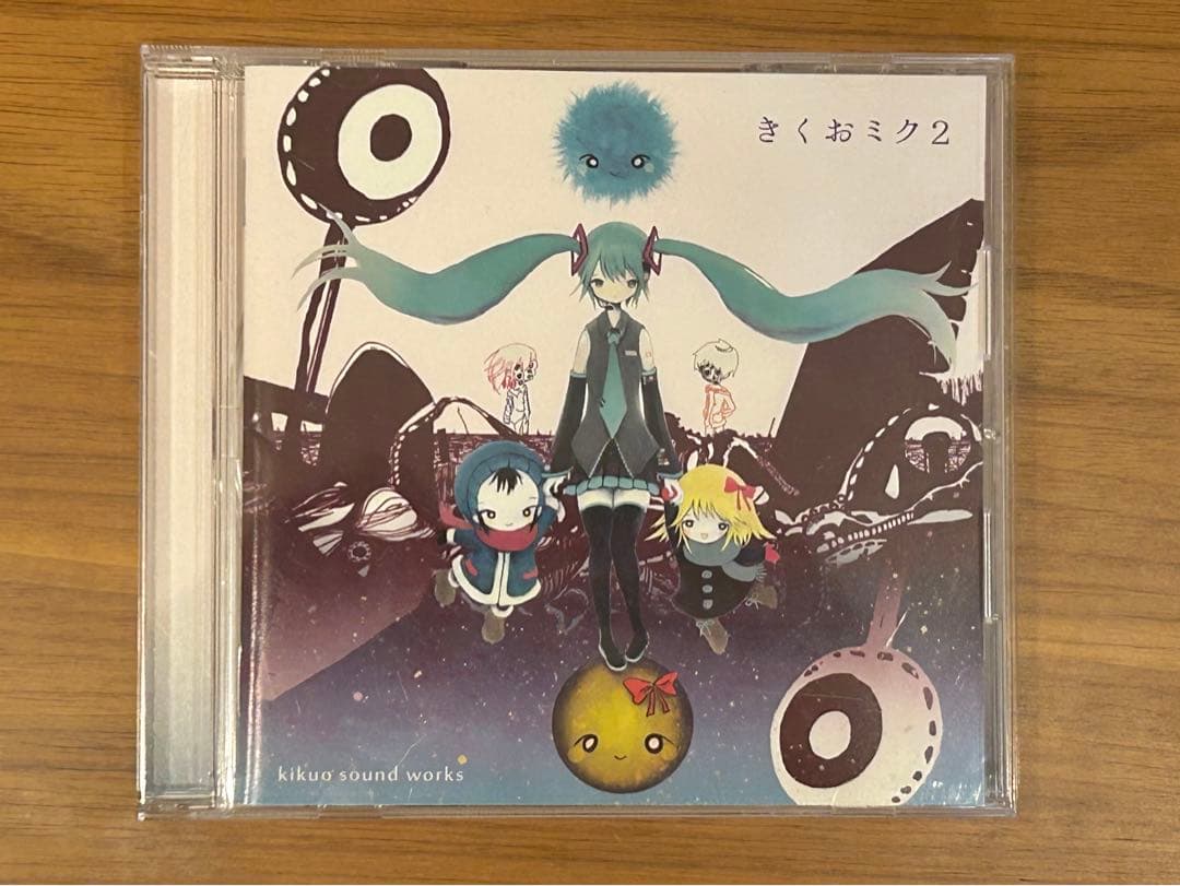 きくおミク きくおミク2 CD セット売り