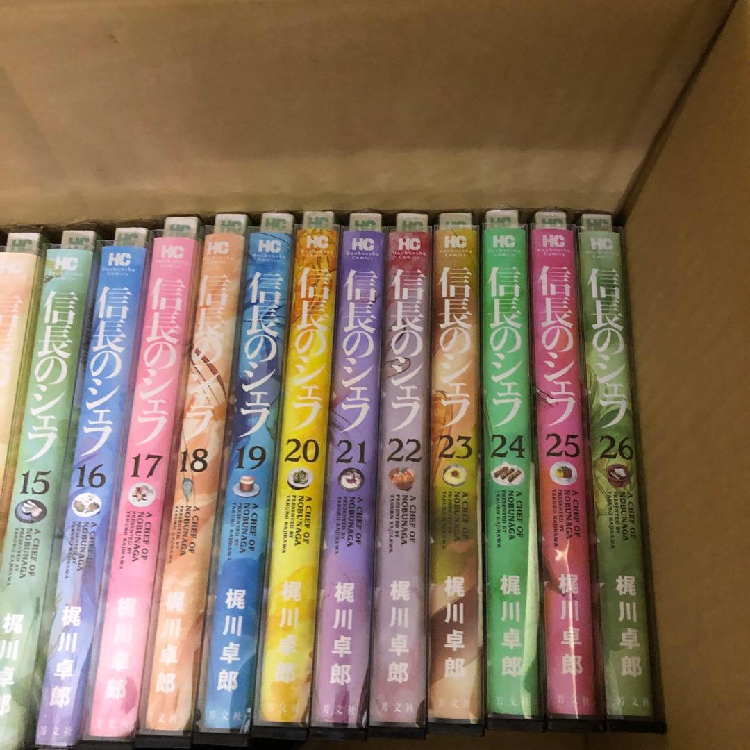 信長のシェフ　1巻〜37巻　全巻　セット　P-0220 69