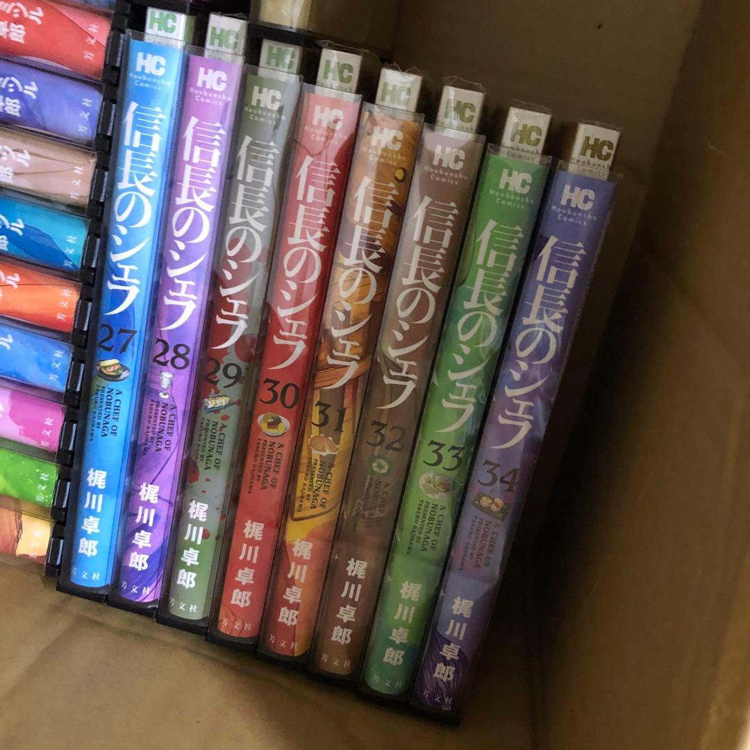 信長のシェフ　1巻〜37巻　全巻　セット　P-0220 69