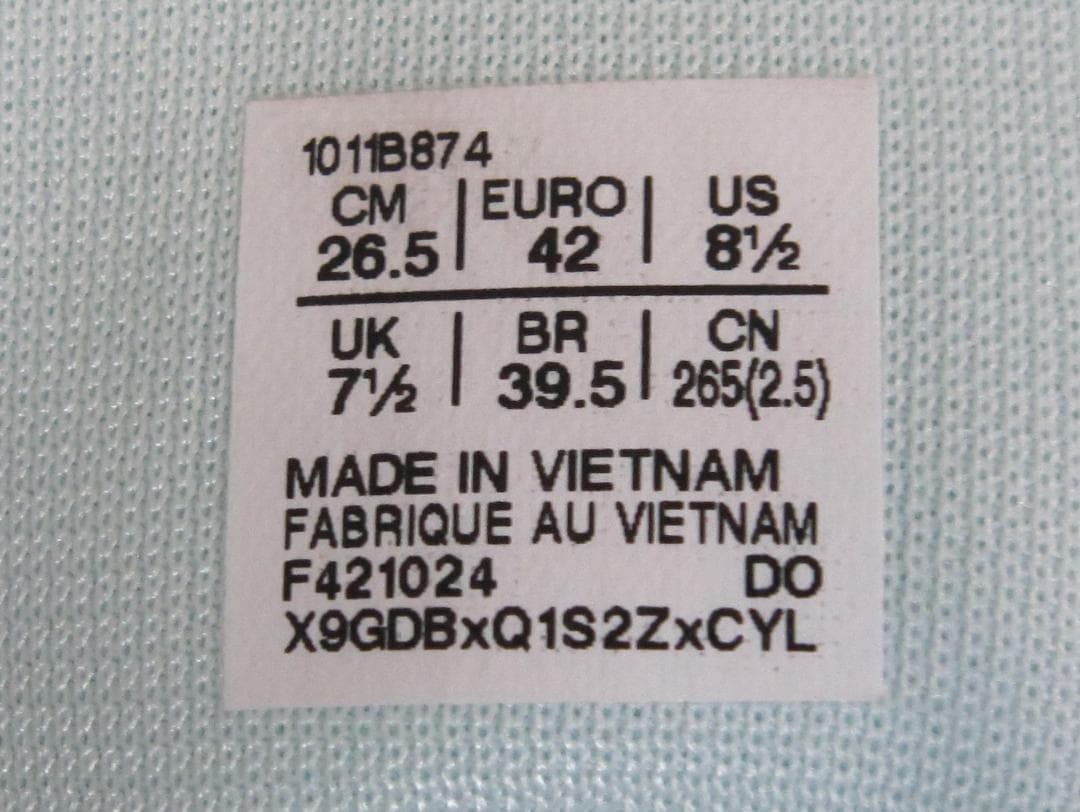 アシックス ハイパースピード4　26.5cm