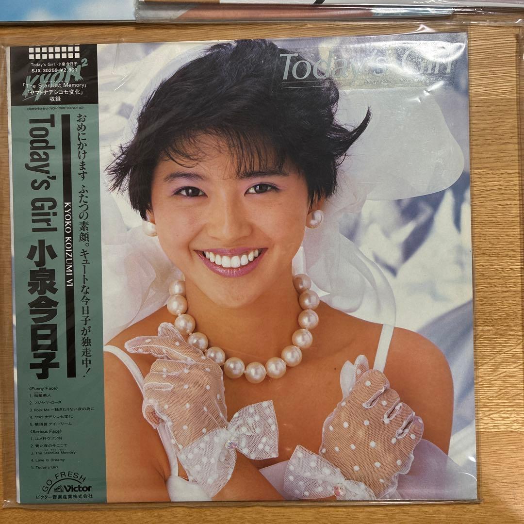 小泉今日子 レコード　11枚セット