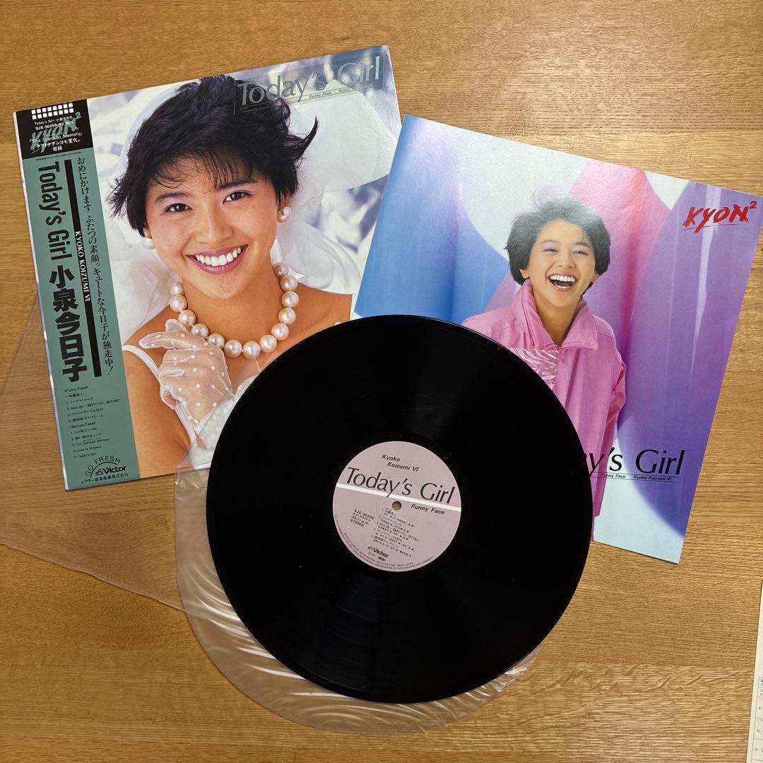 小泉今日子 レコード　11枚セット