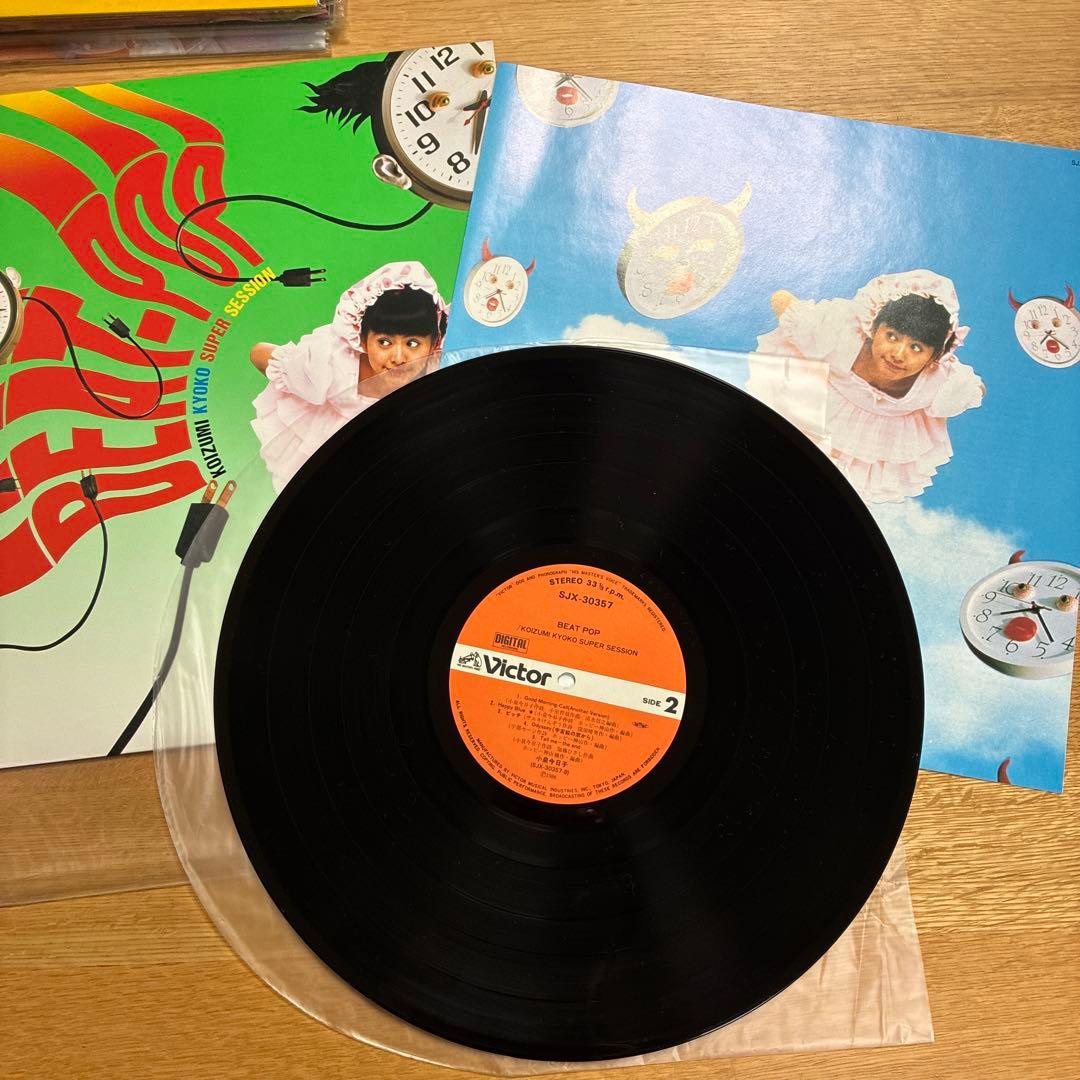 小泉今日子 レコード　11枚セット