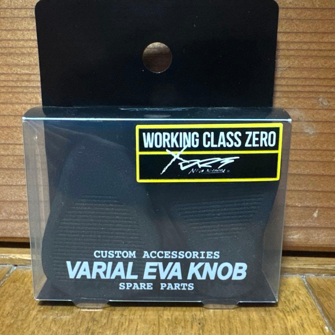 DRT バリアルハンドル　EVAフラットノブ ブラック 　VARIAL