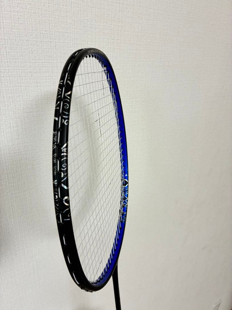 フライパワー　エニグマ900V3 3UG5