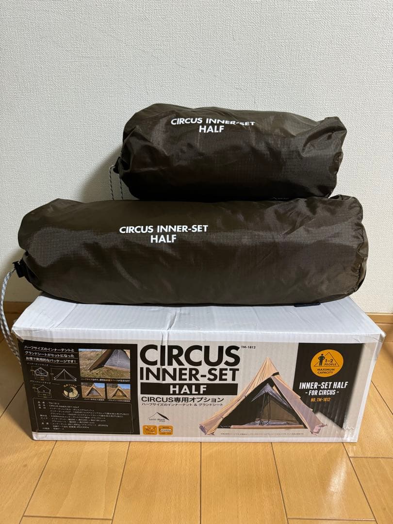 サーカスTC ハーフインナーセットCIRCUS INNER-SET HALF