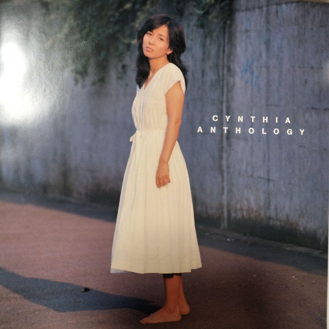 完全生産限定 南沙織/CYNTHIA ANTHOLOGY