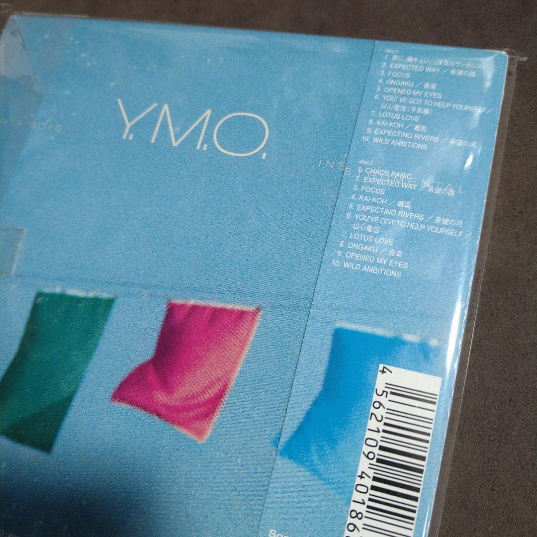 イエロー・マジック・オーケストラ　Y.M.O.