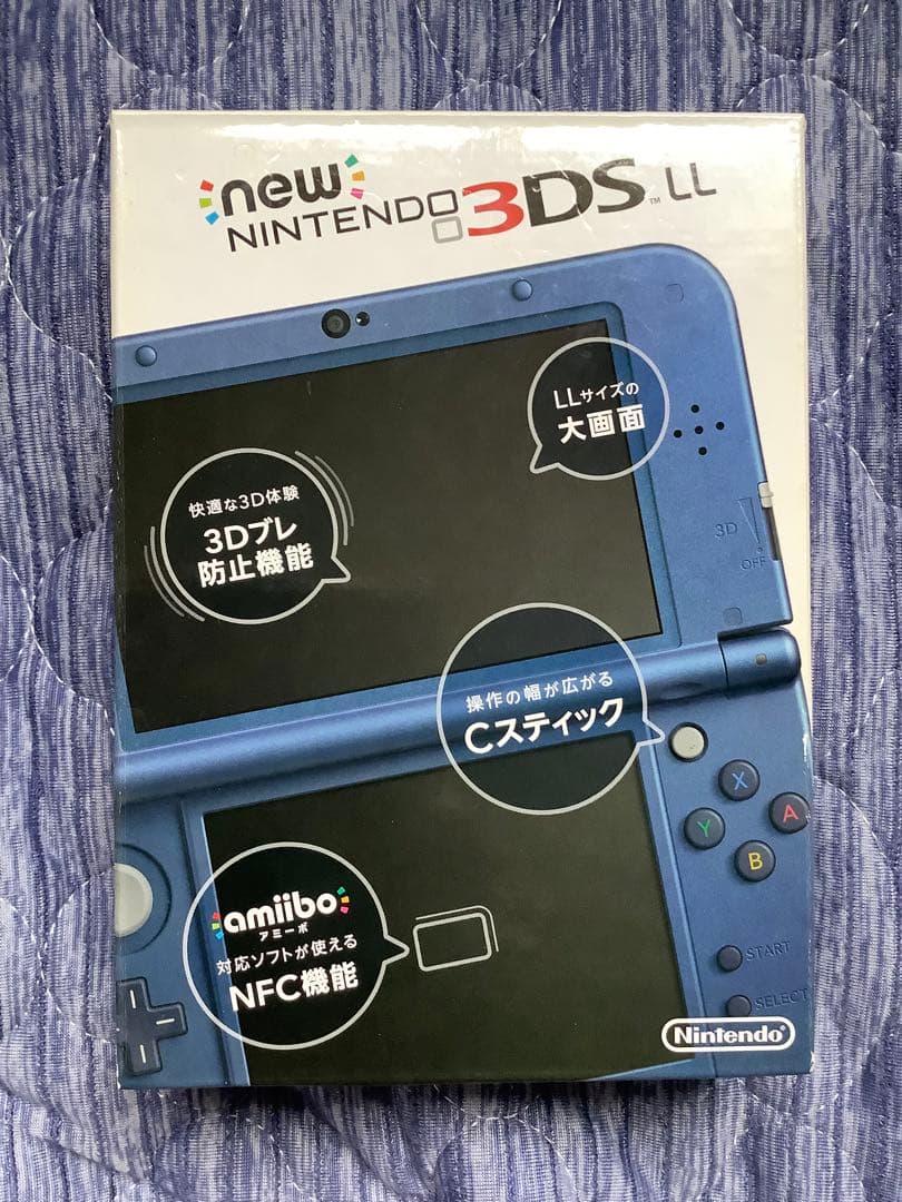 Newニンテンドー3DS LL メタリックブルー 箱付き
