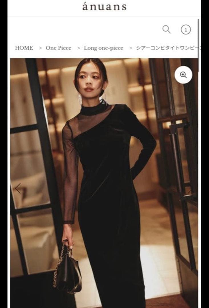 anuans 2025AW シアーコンビタイトワンピース　ブラック　size2