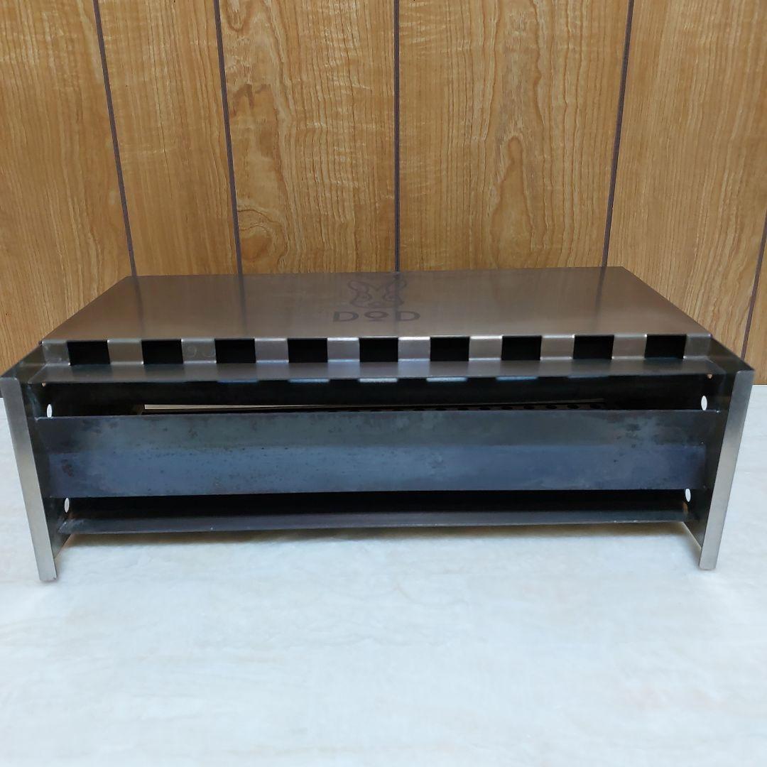 DOD めちゃもえファイヤー 焚き火台
