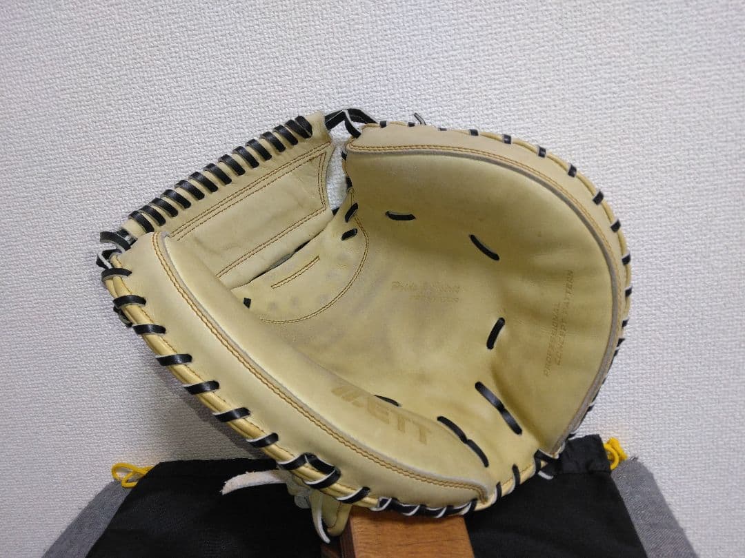 ゼットプロステイタス軟式キャッチャーミット