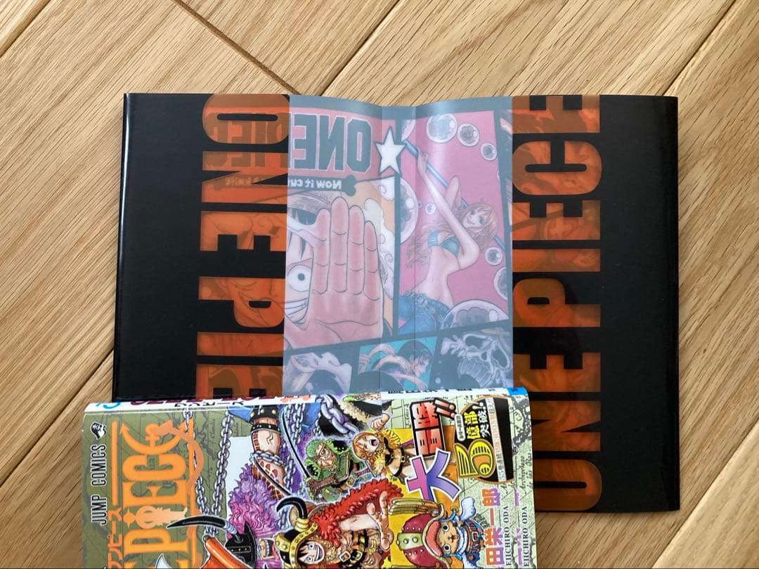 ワンピース　1〜113巻　初版半分弱あり