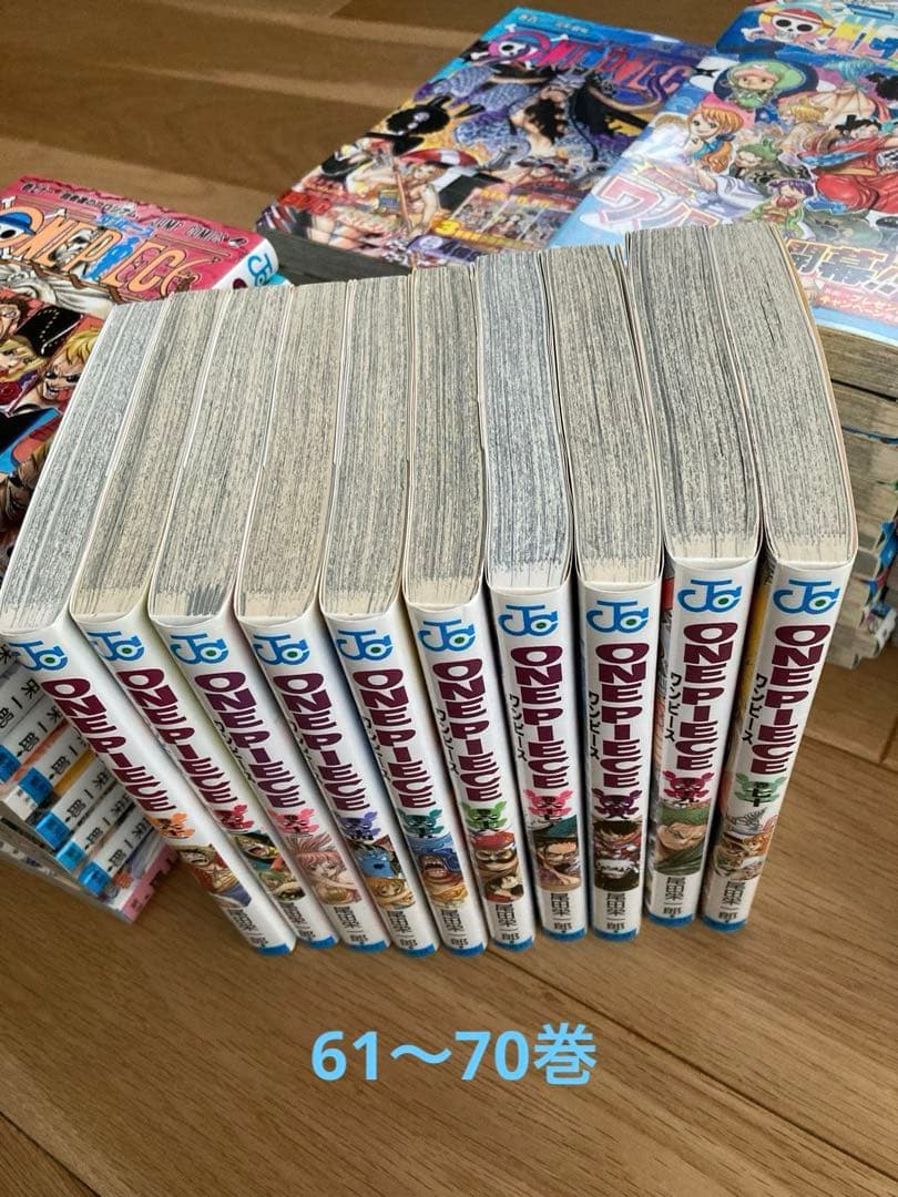 ワンピース　1〜113巻　初版半分弱あり