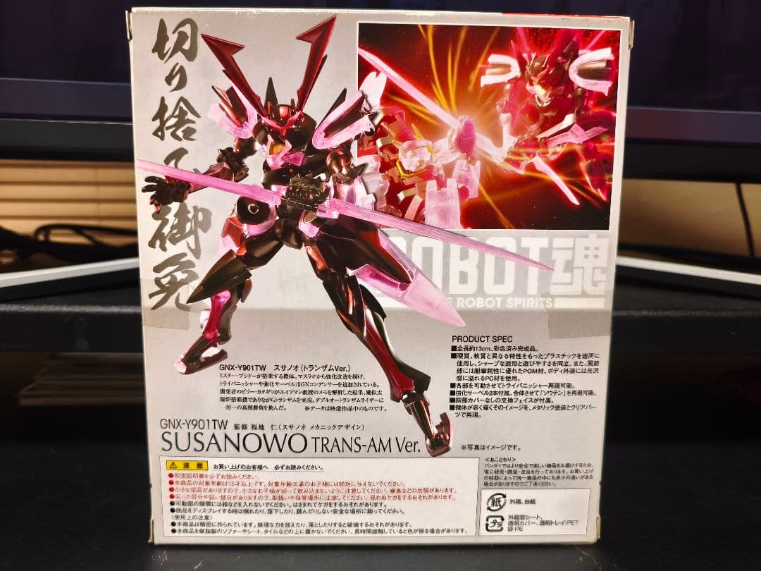 ROBOT魂　機動戦士ガンダムダブルオー　スサノオ　トランザムVer.