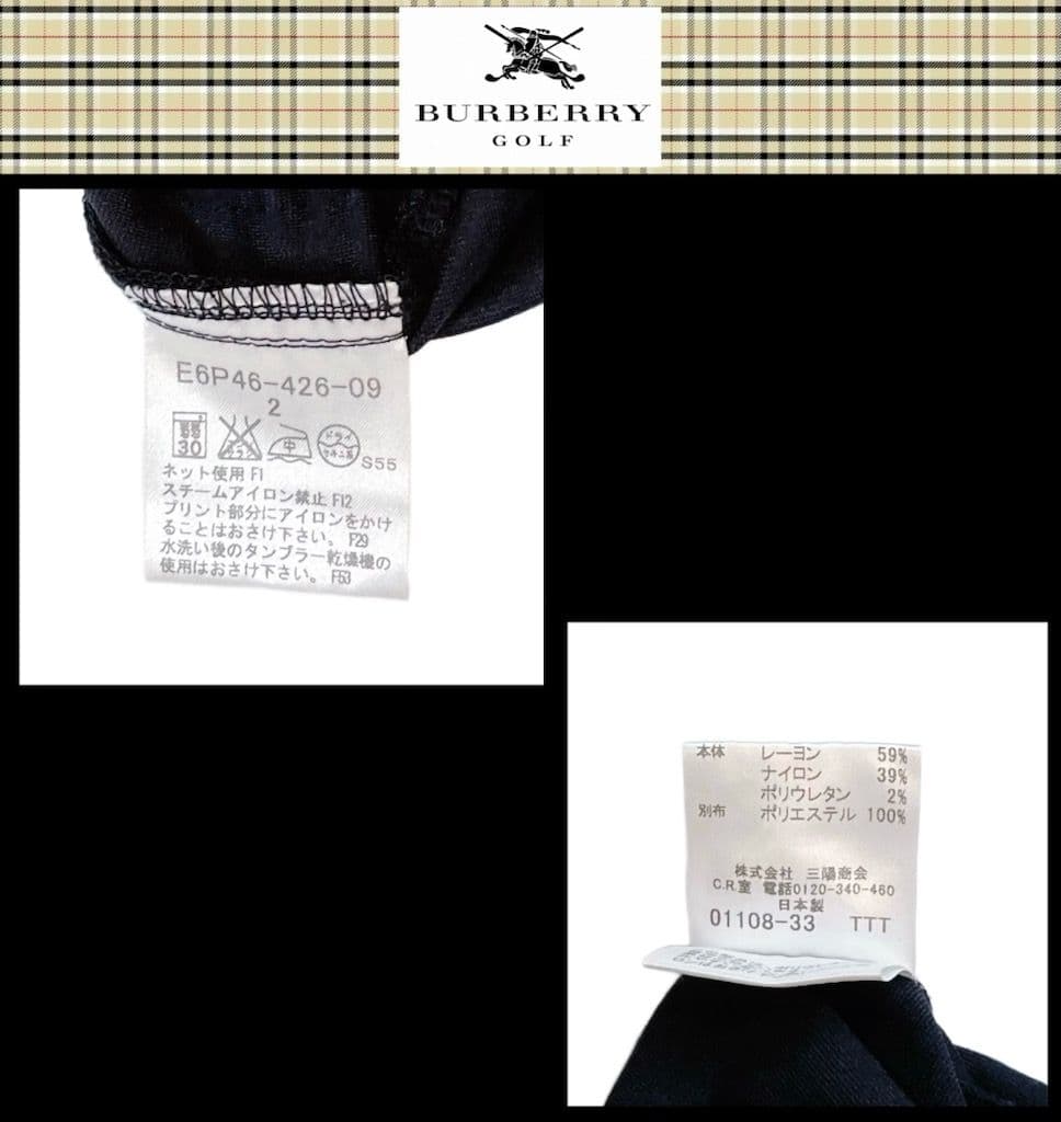 【希少品‼️】バーバリーゴルフ 長袖パーカーワンピース ブラック M