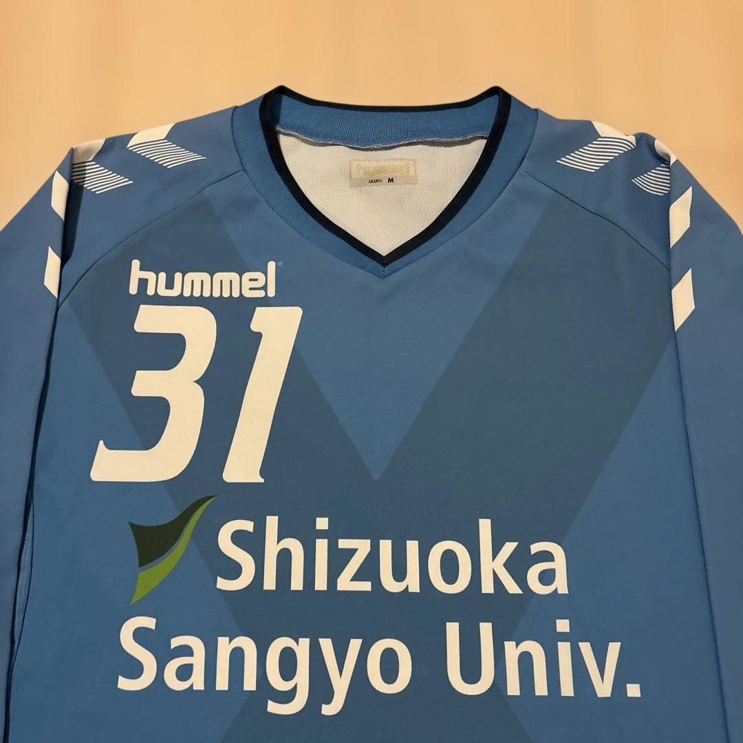 静岡産業大学サッカー部　ユニフォーム　2枚