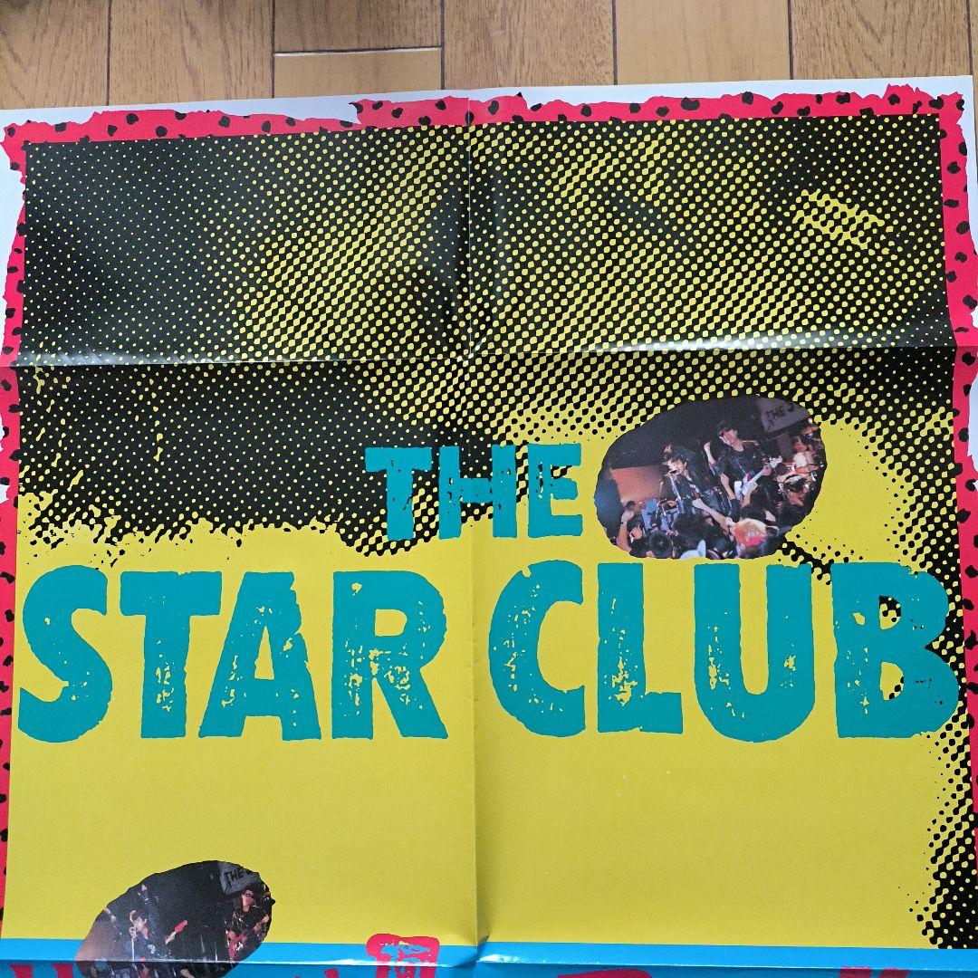 THE STAR CLUB「HELLO NEW PUNKS」LP 完品