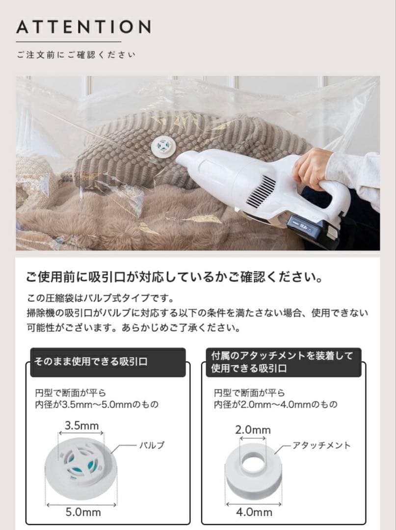 圧縮ボックス 大容量 収納ケース　圧縮袋　一体型ふとん圧縮BOX 収納　布団袋