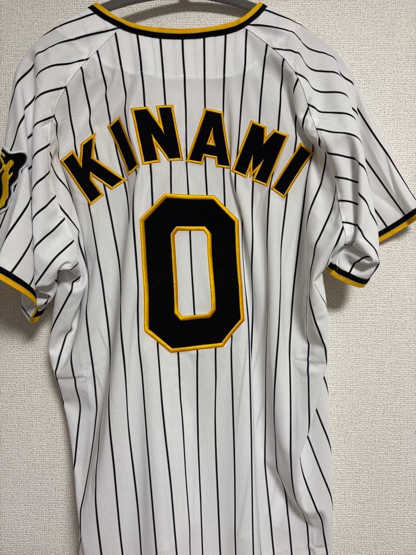 阪神タイガース Tigers レプリカユニフォーム 木浪 0
