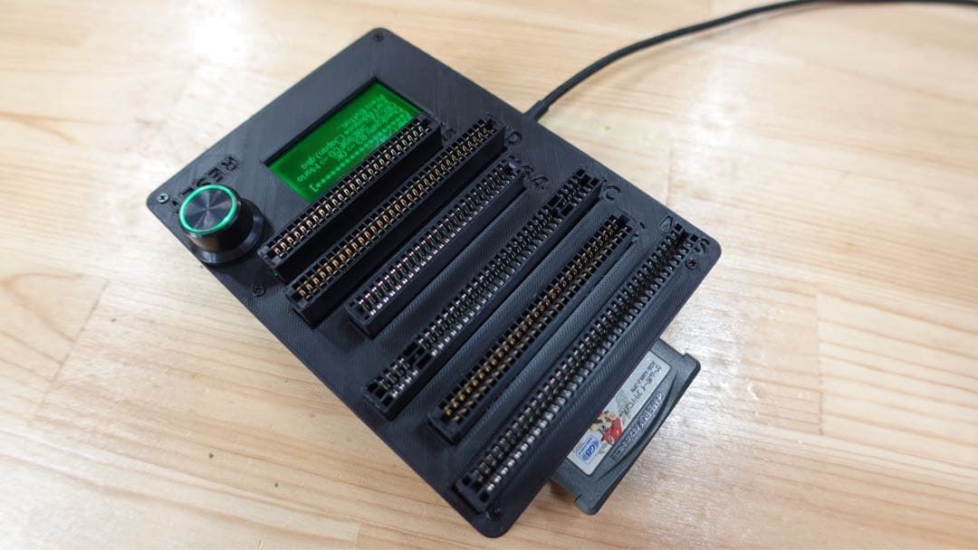 CartridgeReader V5 SA1対応 自動電圧選択【イエロー】