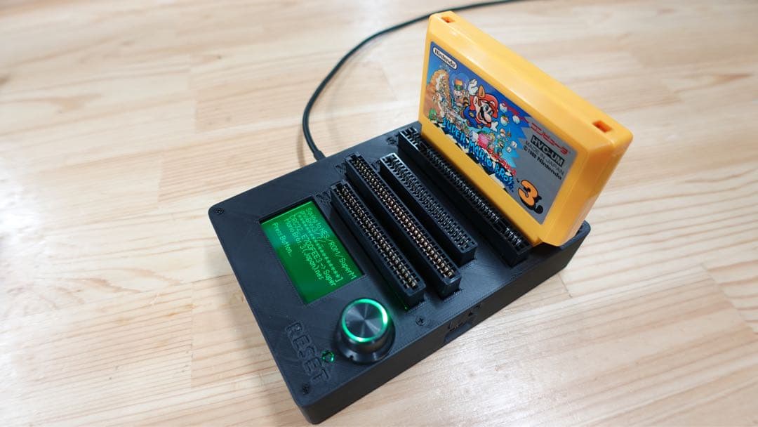 CartridgeReader V5 SA1対応 自動電圧選択【イエロー】