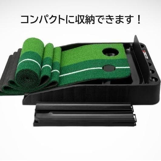 ゴルフパット パター練習マット 練習器具 自動返球 行過ぎ防止ボールブロック付き