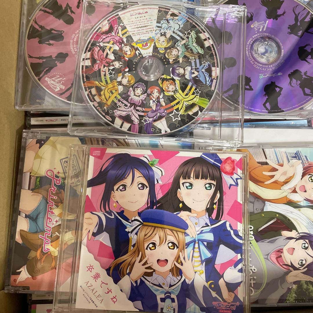 ラブライブ　CD まとめ売り　80枚程度