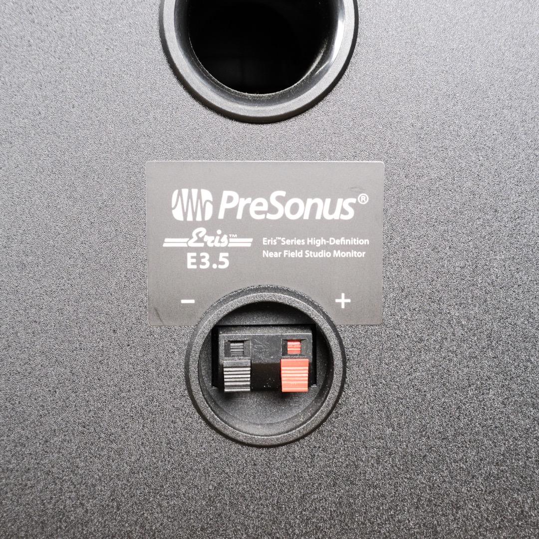 【即日発送】PreSonus Eris 3.5 （スタンド付）