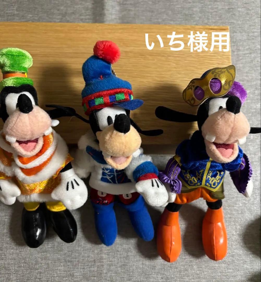 ミニバッグ