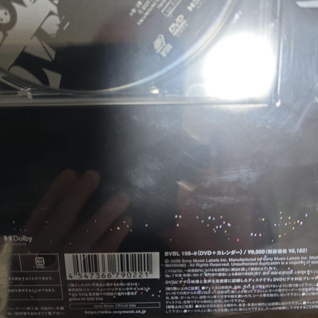 MISIA/THE TOUR OF MISIA 2025 LOVE NEVER…