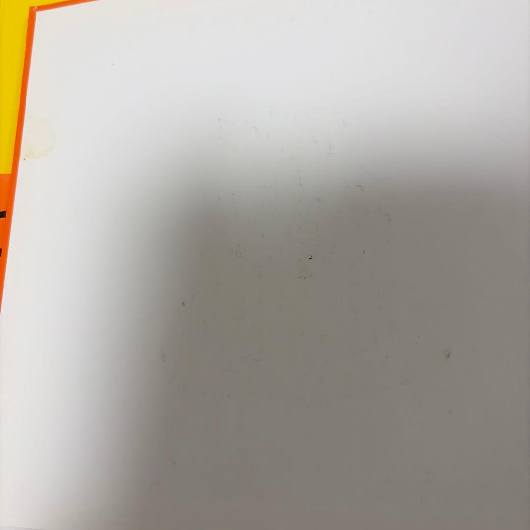 こぐまちゃんえほん 15冊セット　絵本