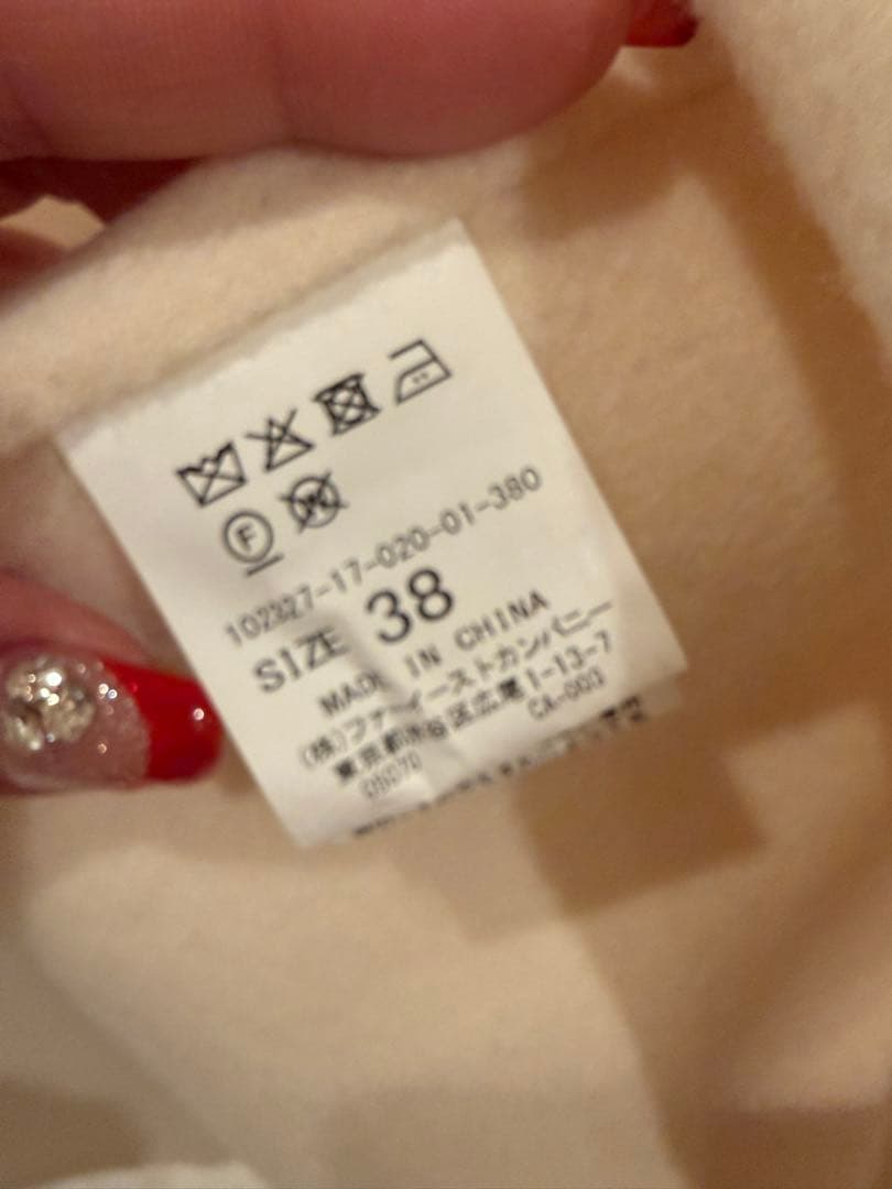 ANAYポンチョ