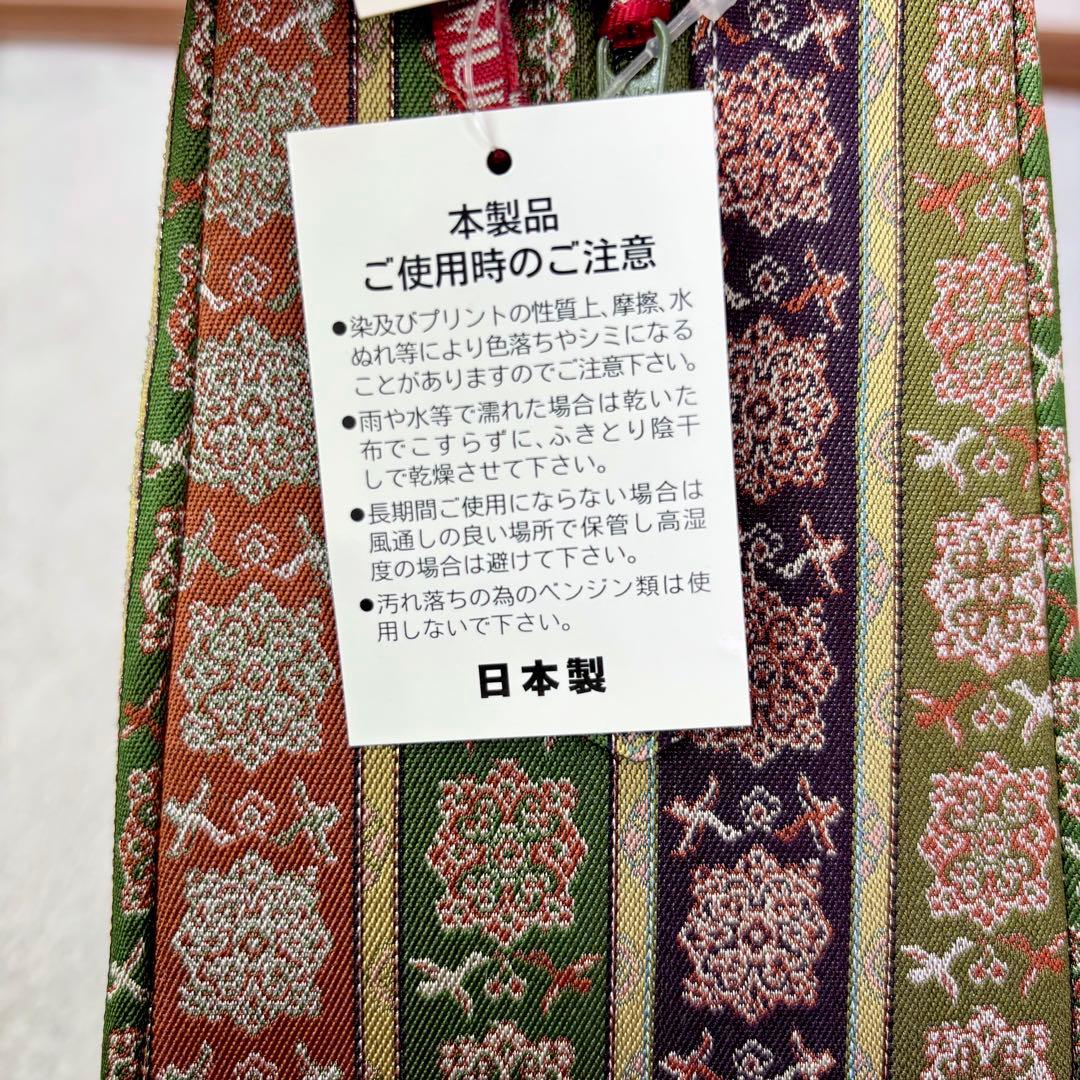 『新品未使用品』66000円相当 龍村美術織物 利休バック 和装バック 箱付き