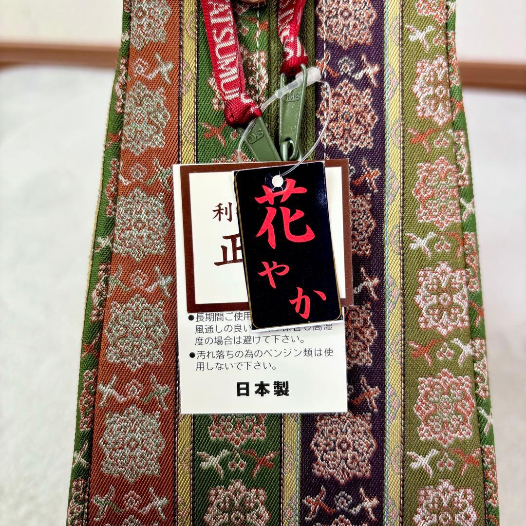 『新品未使用品』66000円相当 龍村美術織物 利休バック 和装バック 箱付き