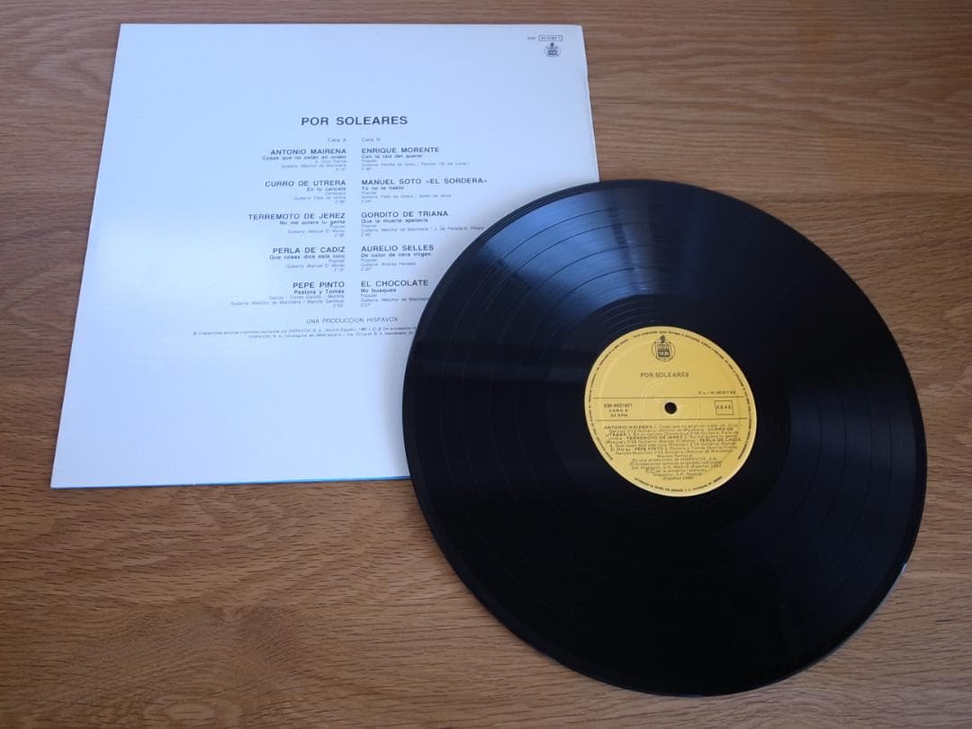 フラメンコ ヨーロッパ盤 LP 9枚セット