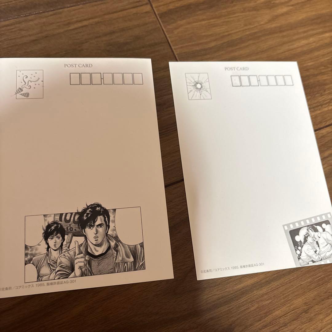 シティハンター　グッズ　まとめ売り