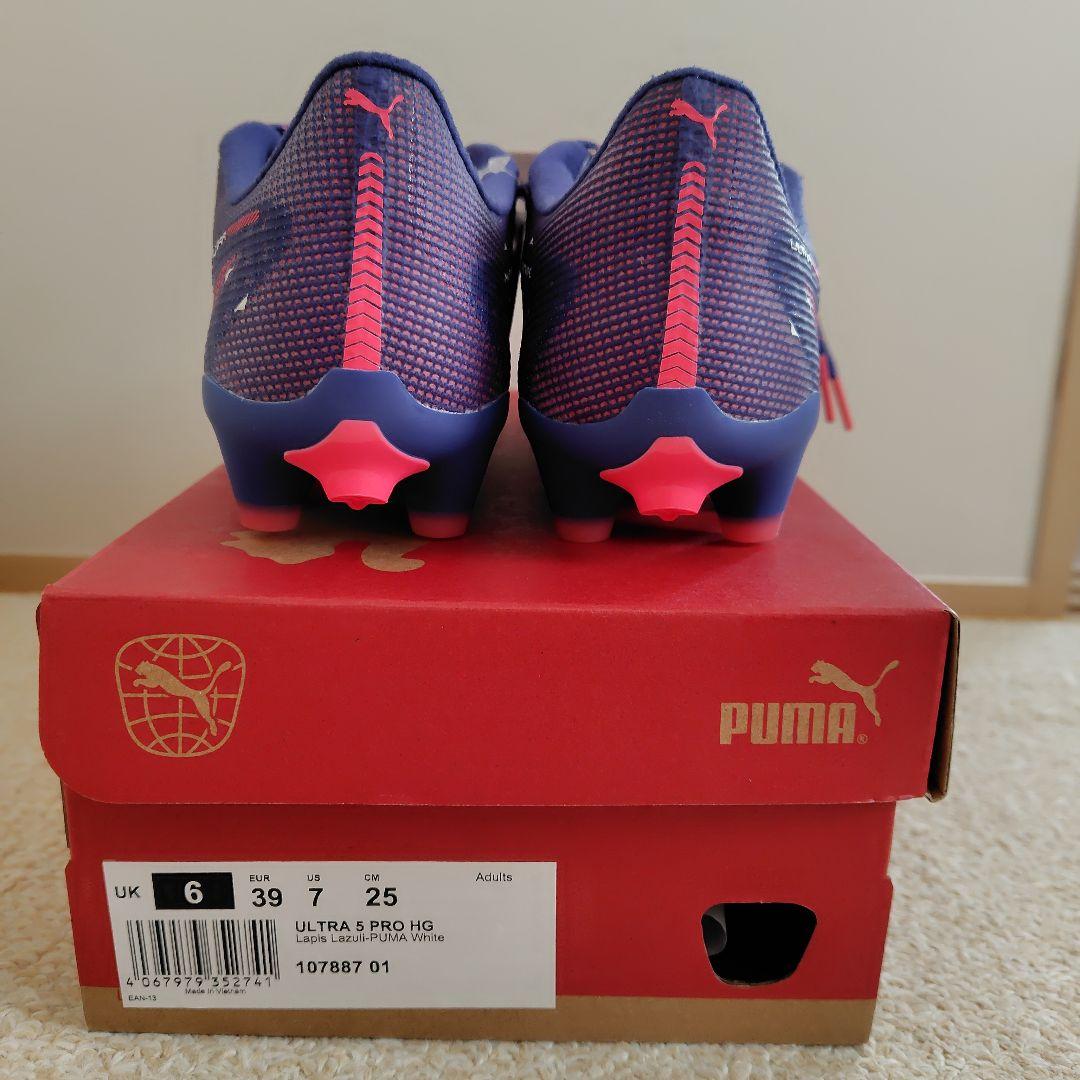 PUMA ULTRA ５ PRO HG サッカーシューズ 25cm