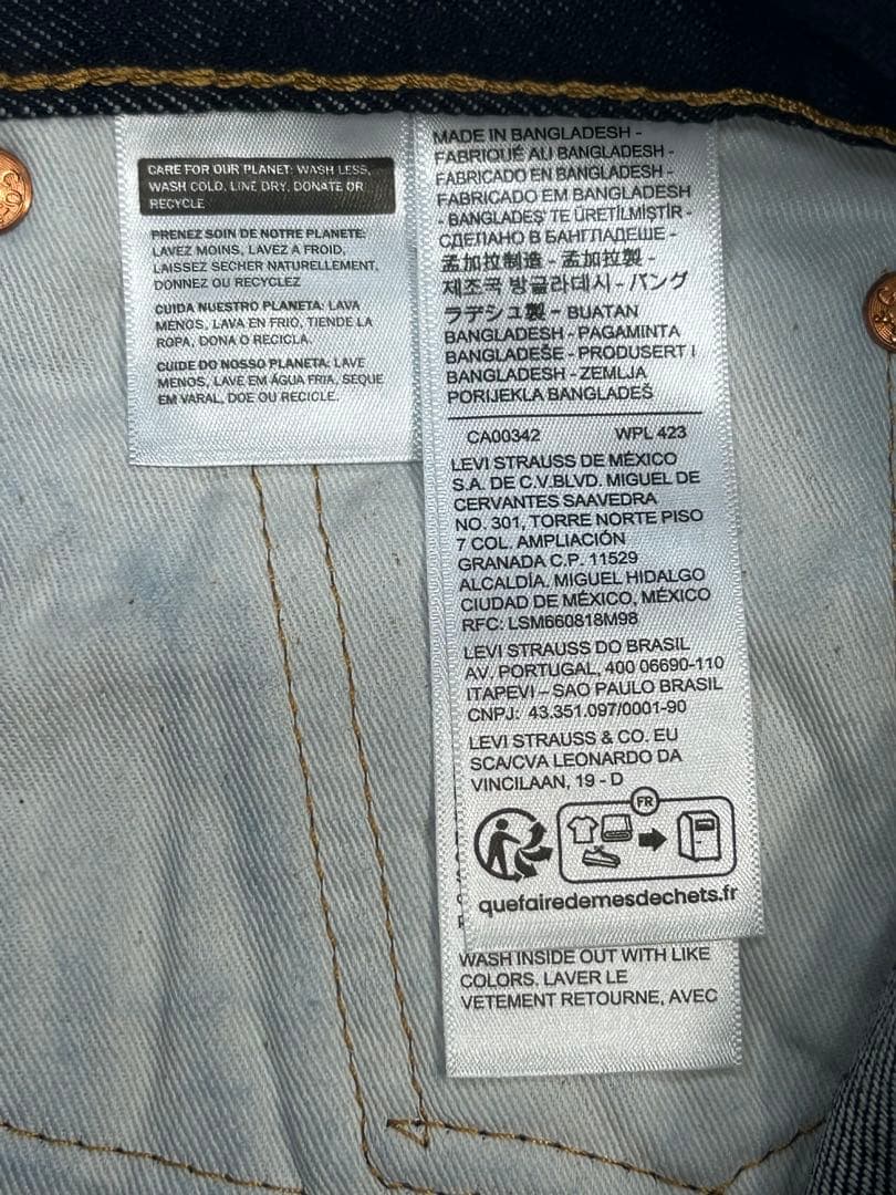 s*a様 【Levi's リーバイス　568 ビッグE ジーンズ　デニム　W30