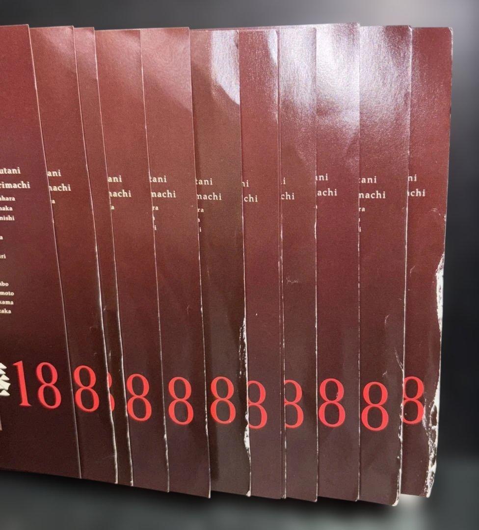 相棒 DVD 16 17 18 19 全48巻