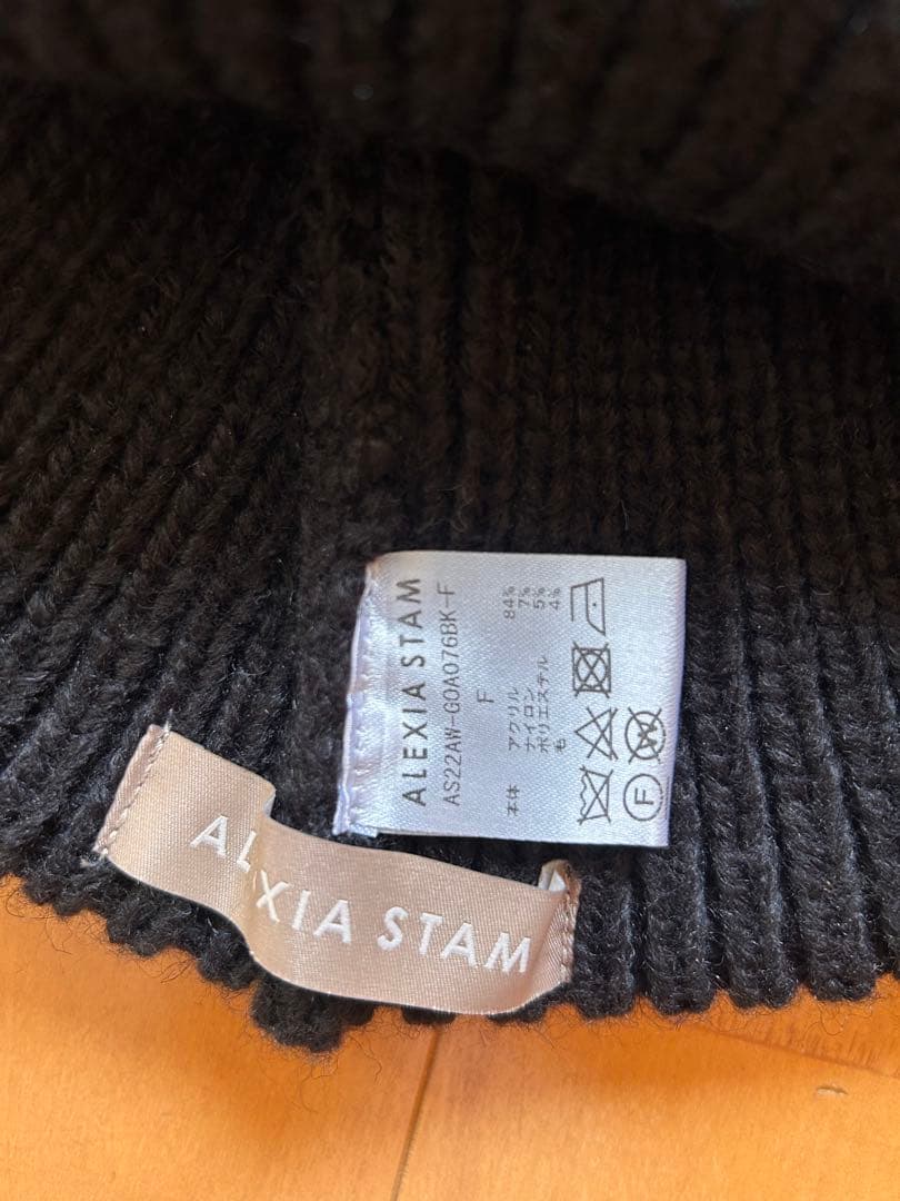 帽子 ALEXIA STAM Ear Flap Knit Cap