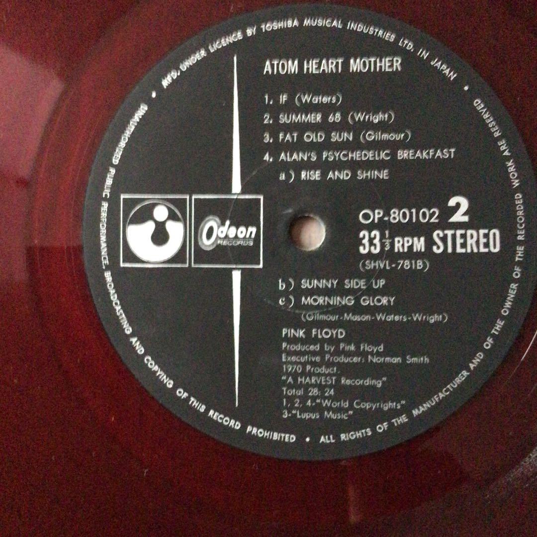 PINK FLOYD 原子心母　国内LP赤盤　OP-80102