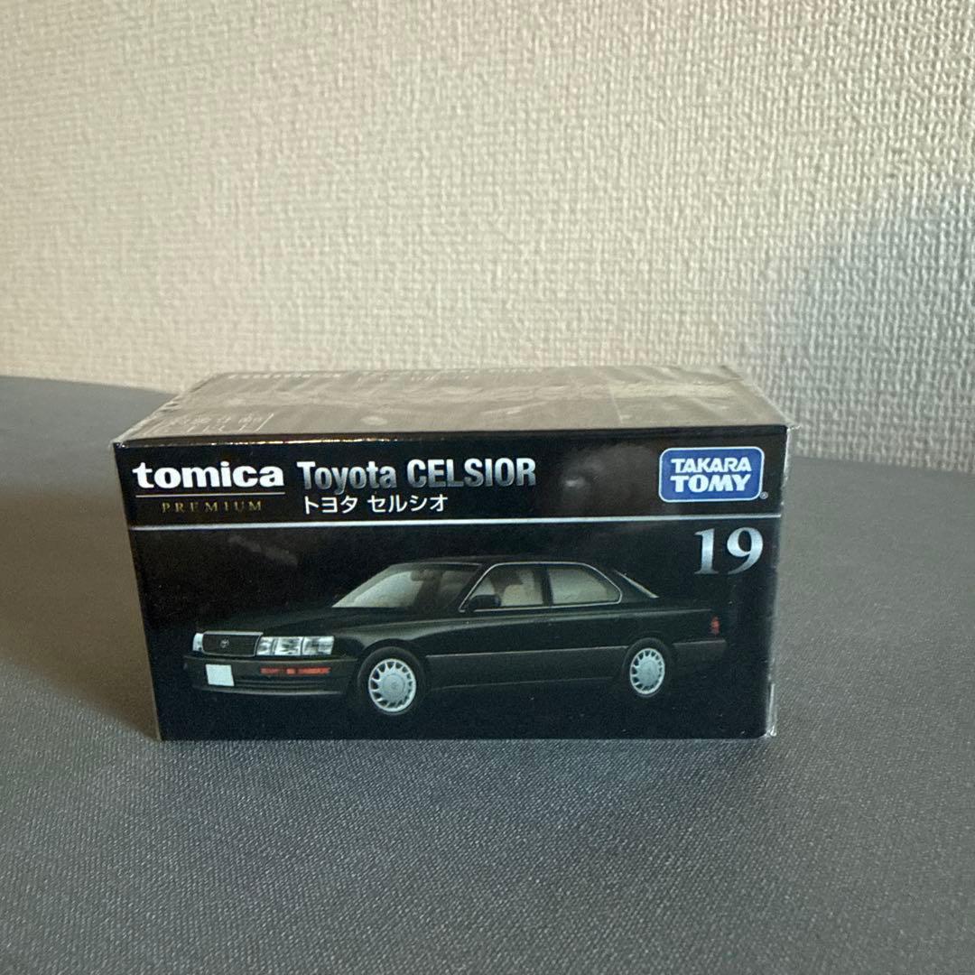 トミカプレミアム7台セット