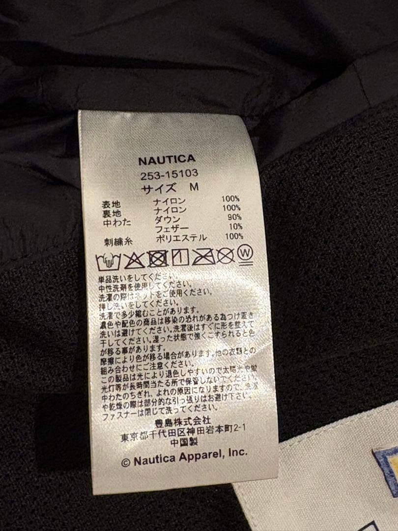 NAUTICA ダウンベスト　フリークスストア　黒　M ノーティカ　ストリート